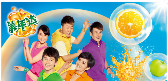 盘点明星那些拍过的黑历史广告,明星成名之前视频