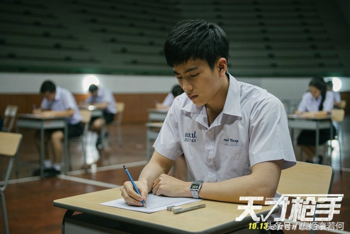 天才枪手电影用广播作弊,天才枪手作弊片段电视剧