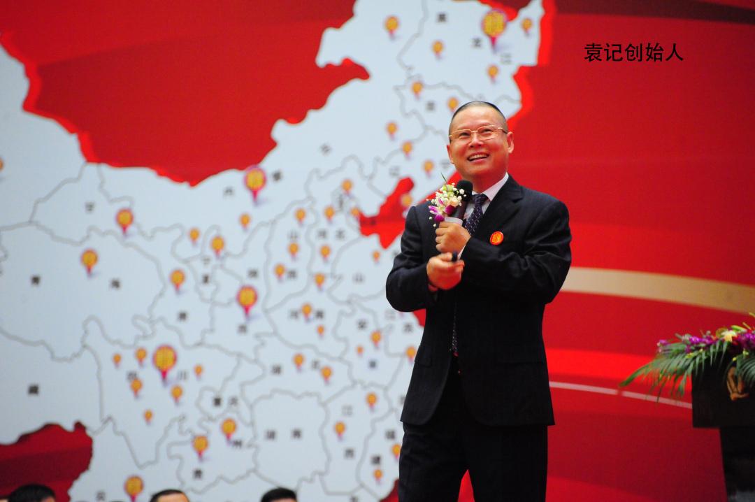 蜀井串串香与袁记串串香关系,袁记串串香怎么样加盟靠谱吗