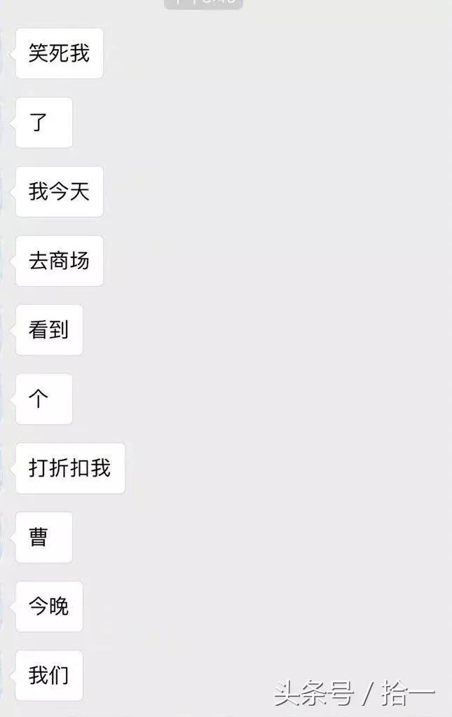 小伙子，听说你咬人不撒嘴，咱俩比比