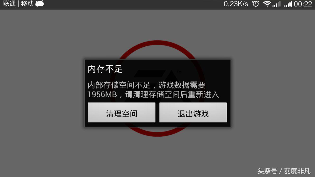 二手手机被回收了怎么处理,回收二手手机需要恢复出厂设置吗