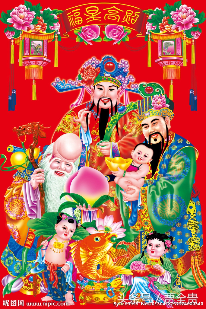 福星高照福至心灵,福星高照福气到来