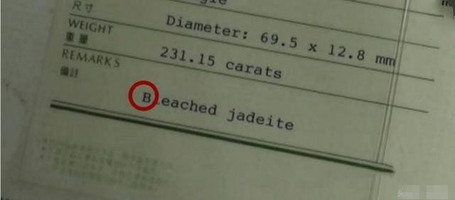 满绿手镯三秒钟做一个,有人因此被骗130万,看得我眼珠都掉了