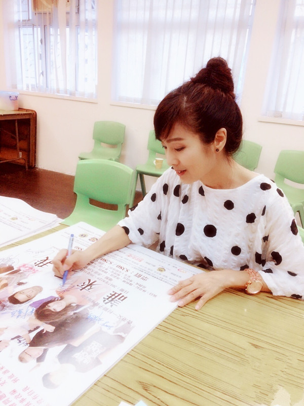 她是蛇蝎心肠的红姨相守26年男友去世为忘记伤痛坚持拍戏