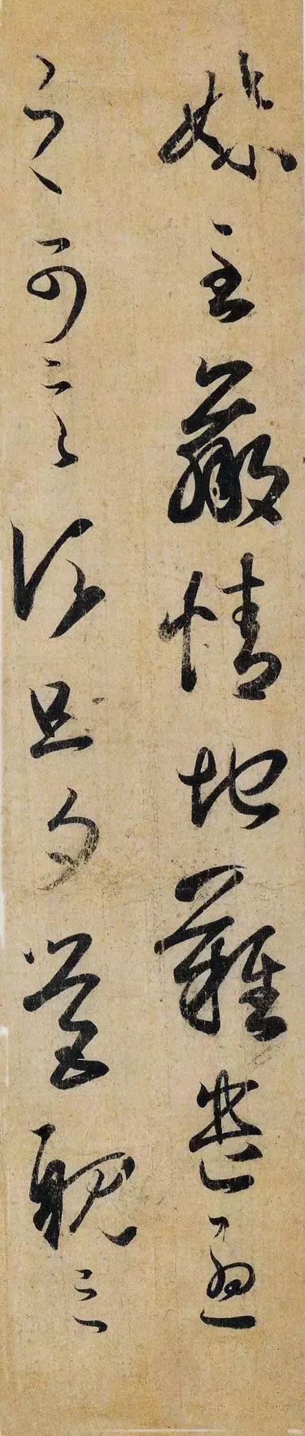 王羲之字帖集锦值得收藏,王羲之高清字帖大全