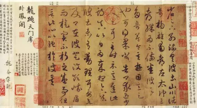 王羲之字帖集锦值得收藏,王羲之高清字帖大全