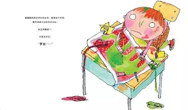 美国老师最常用的鼓励教育法，到底有怎样的魔力？