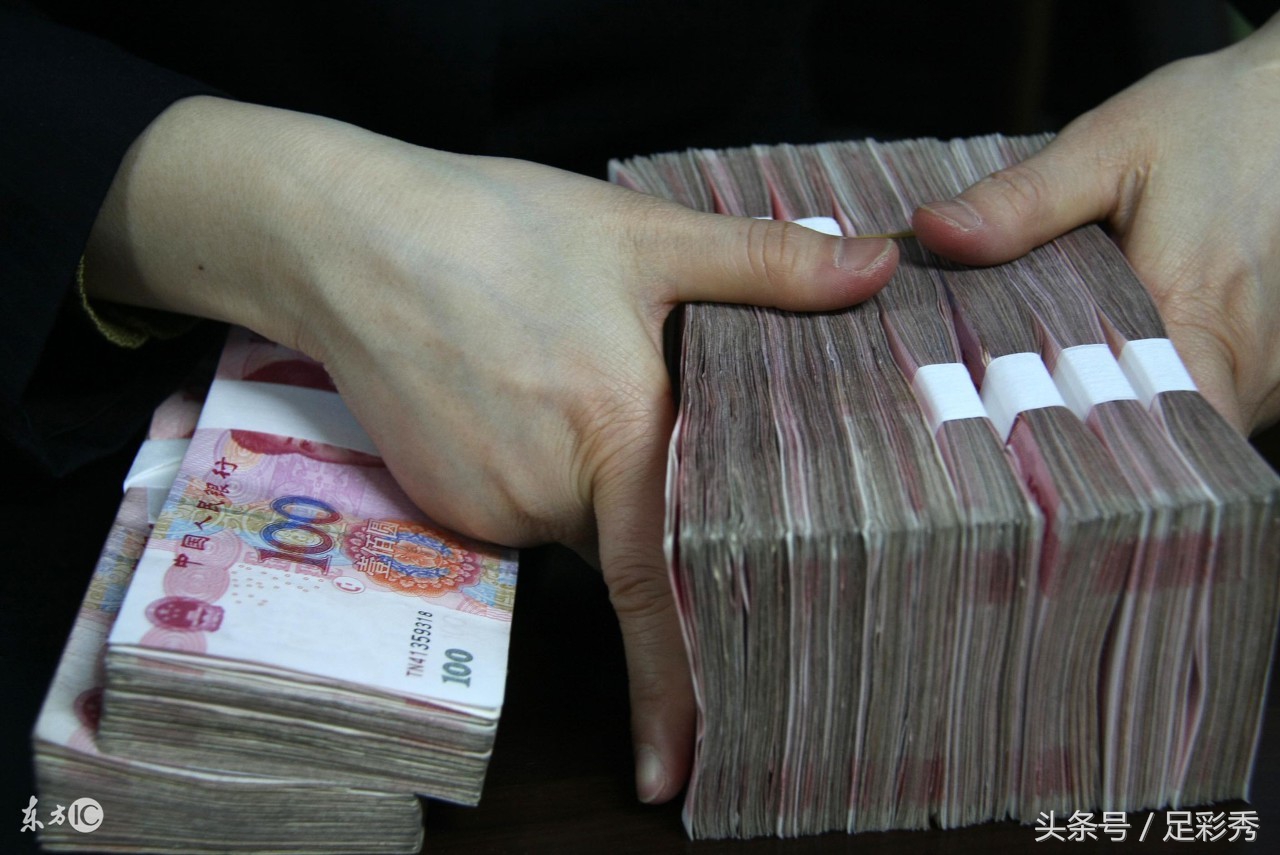 七星彩2017121期：速度围观这注四星号码再作投注！