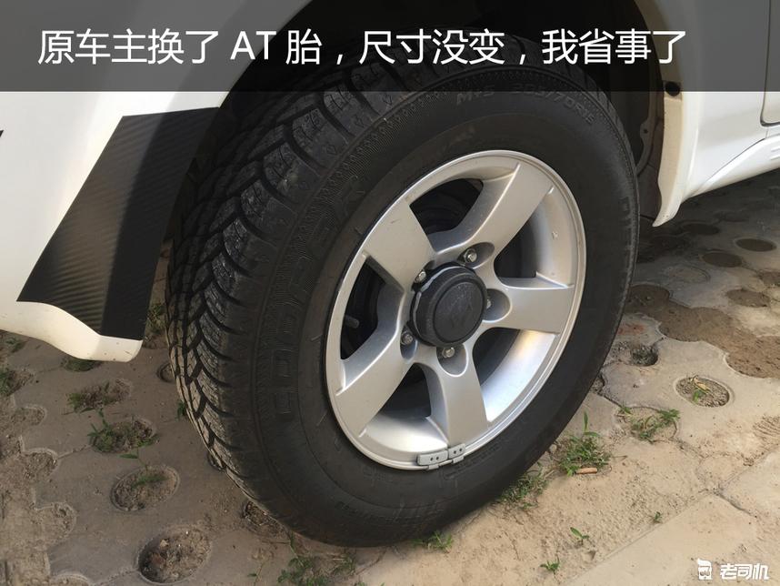 130万预算能买奔驰大g新二手车,多少万能买一台二手奔驰大g