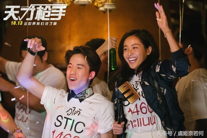 天才枪手电影用广播作弊,天才枪手作弊片段电视剧