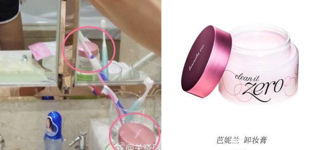 关晓彤用什么护肤品好用,关晓彤用了哪种化妆品