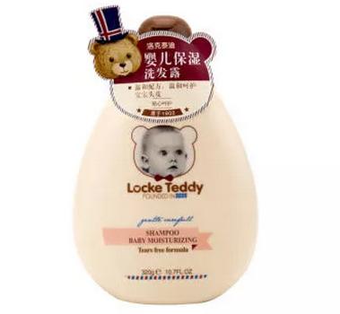 秋风起,宝宝皮肤保卫战正式打响!