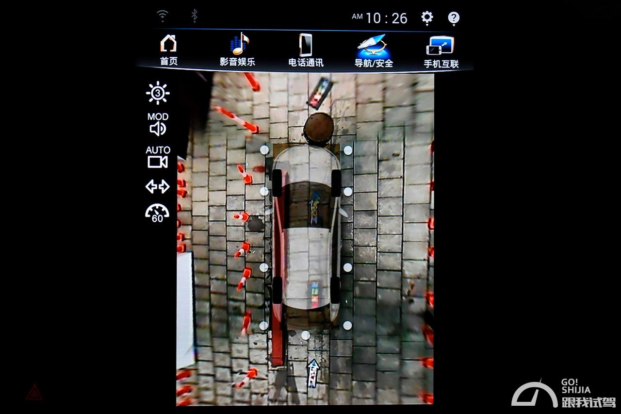 胖哥试车纳智捷u5,大陆版本的纳智捷u5试驾视频