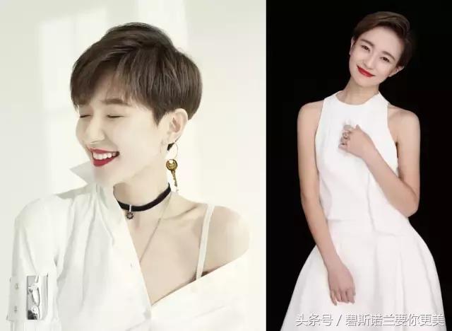 碧斯兰:好看的发型,头顶都有一道弧!