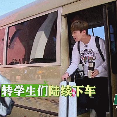 老干部喝水杯子,老干部保温杯喝水