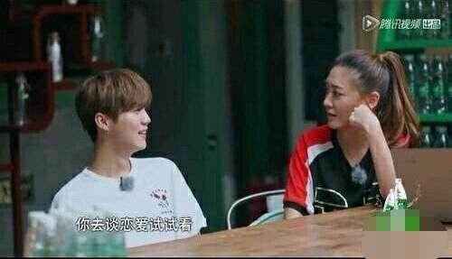 这一次，王书记和宋大嘴终于喷到了一个壶里