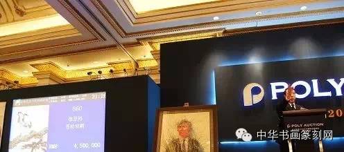 怎样卖字画,直播卖字画如何吸引人