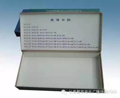 80后童年玩过的民间游戏,80后小时候玩过哪些传统游戏