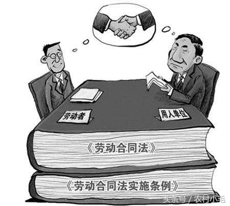 你被辞退有赔偿吗,你被开除了怎么办