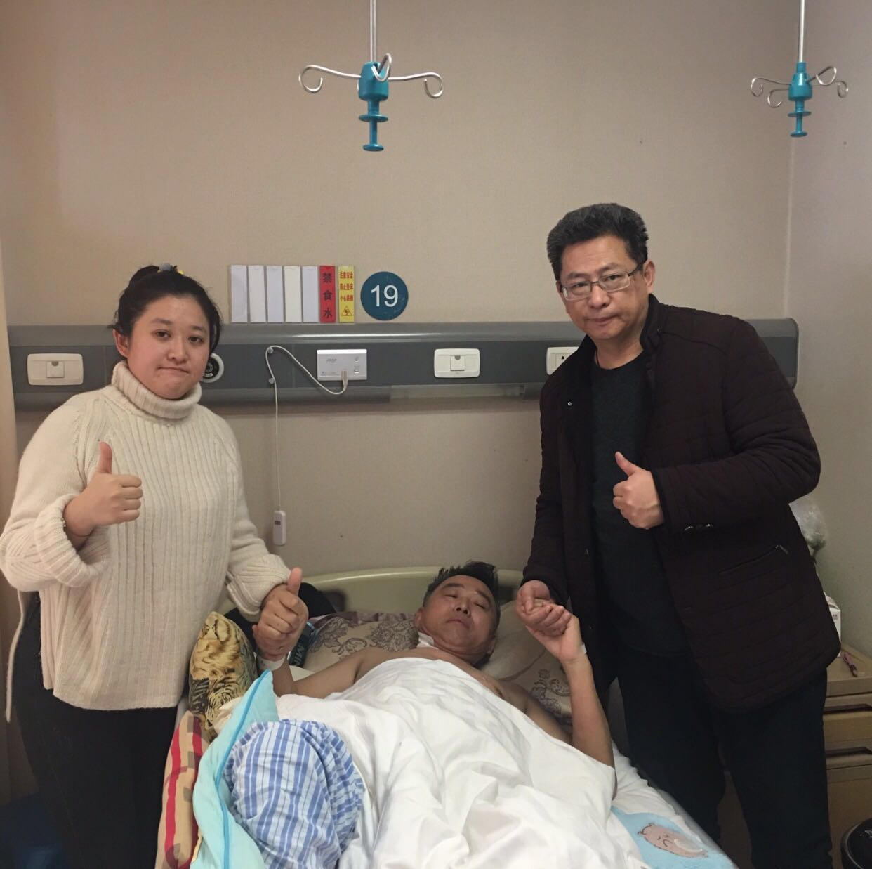 涓敳澶ц繛寰锋瘮,涓敳涓秴寰锋瘮