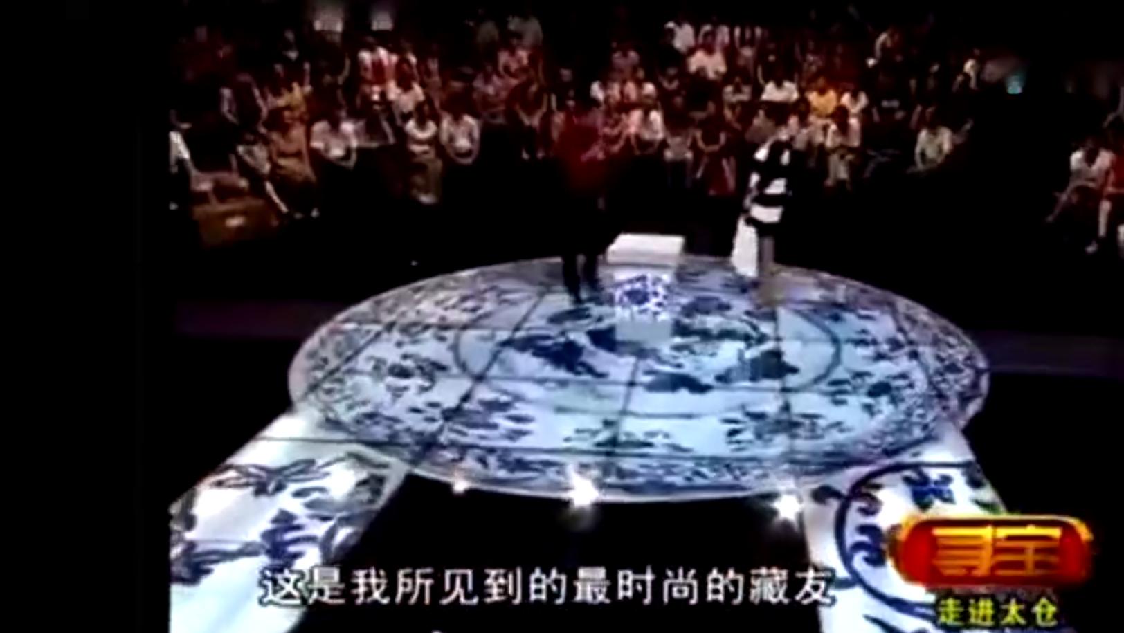 玻璃杯当翡翠鉴宝,美女带翡翠碗来鉴宝