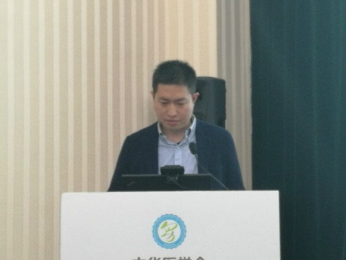 中国男科专家会议,2019年全国男科会议