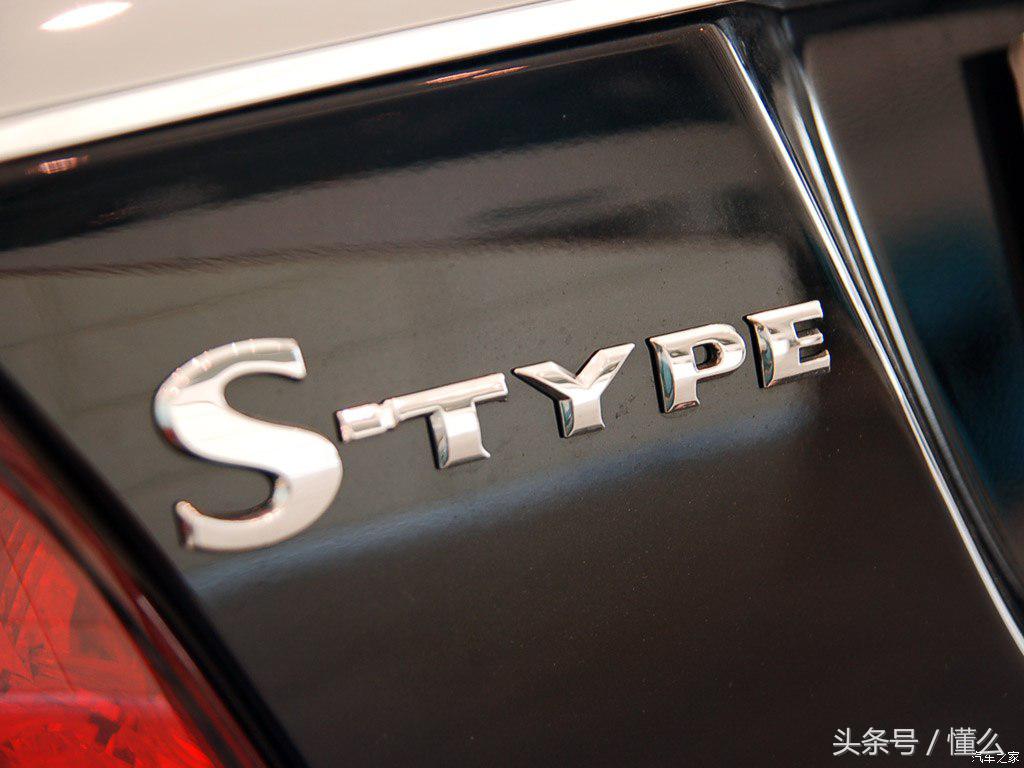 stype捷豹整备,erlang中古车捷豹