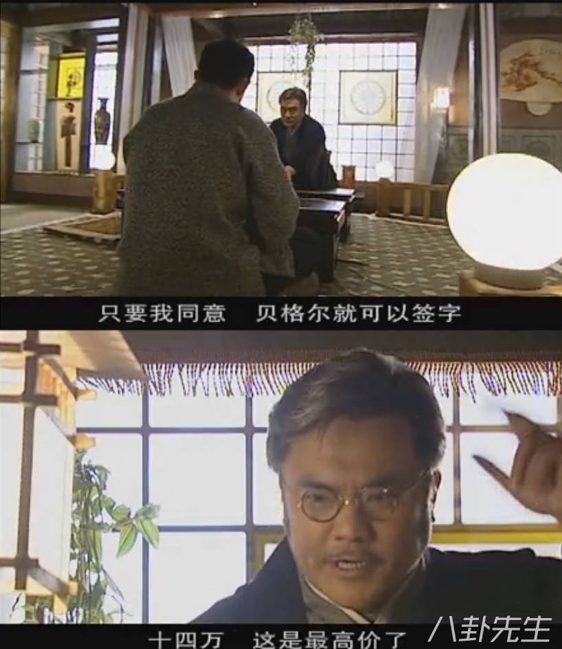 那年花开追剧,那年花开月正圆与大染坊哪个好