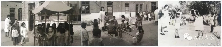 忆保定的河北省医院，满是爱