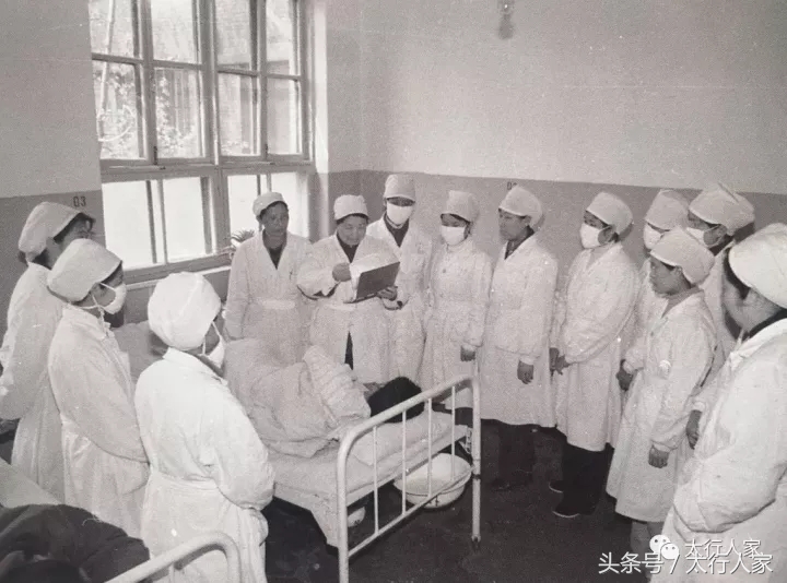 忆保定的河北省医院，满是爱