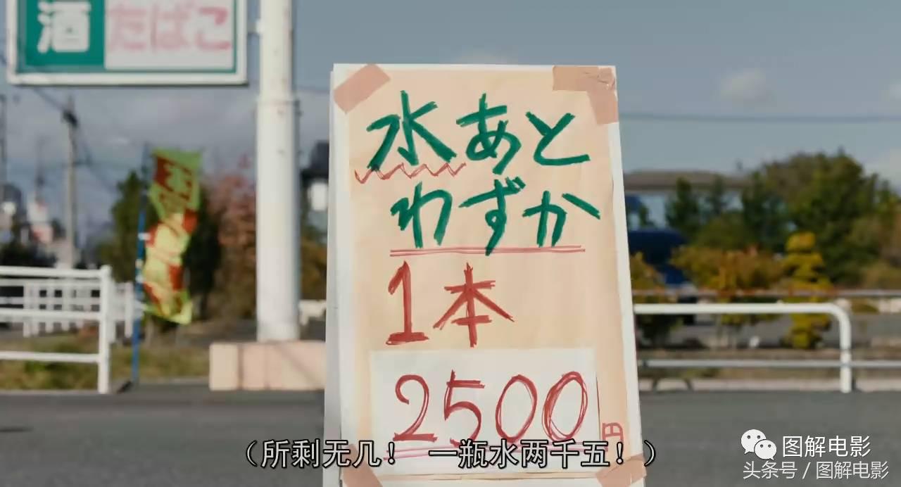 2017骞寸殑绉戝够浜插瓙楂樺垎鐢靛奖,2019骞寸殑绉戝够浜插瓙楂樺垎鐢靛奖