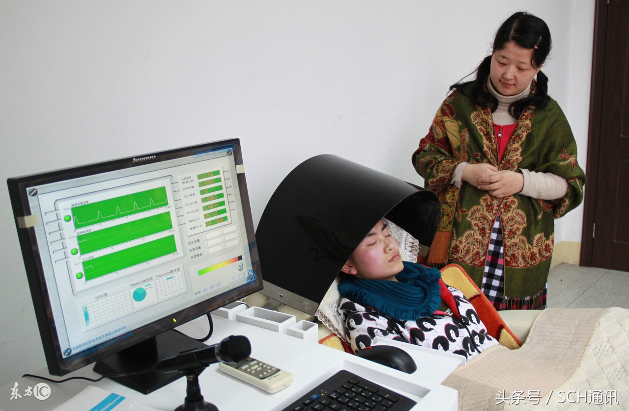 音乐治疗专业理论,音乐治疗心理学