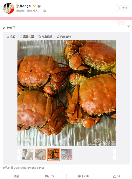 比起劈头盖脸的说教或者罚站好：罚抄1000遍“biang”字