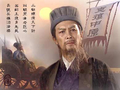 中国始终“大一统”的原因:“天人合一”思想及前赴后继的实践者