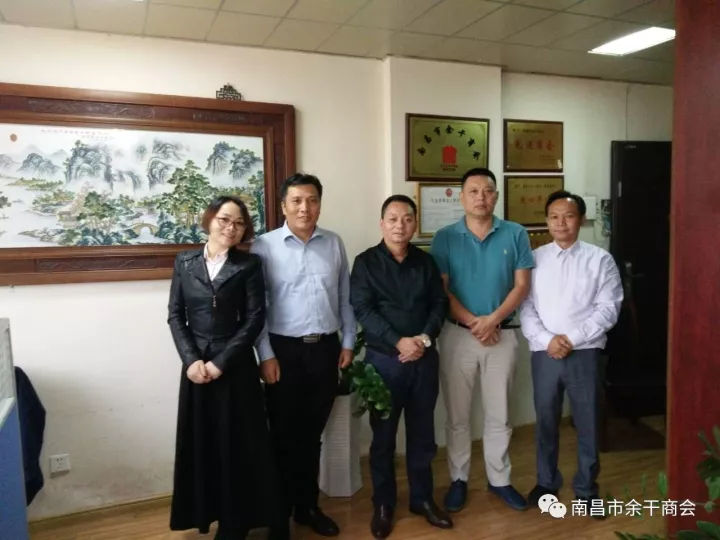 吴长生商会会长,吴长生江西