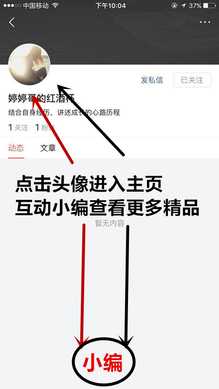 尼泊尔大金刚菩提手串怎么看好坏,大金刚菩提五瓣尼泊尔籽高油高密