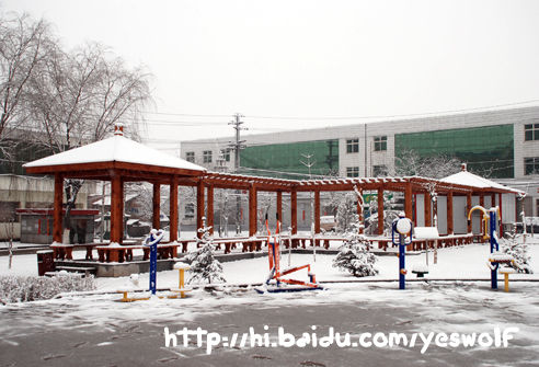 陵川我的故乡,原来的陵川