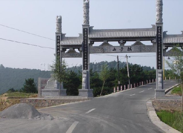 陵川我的故乡,原来的陵川