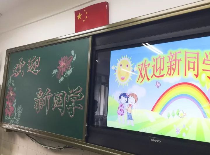 北大附小幼儿园,北大附小入学条件