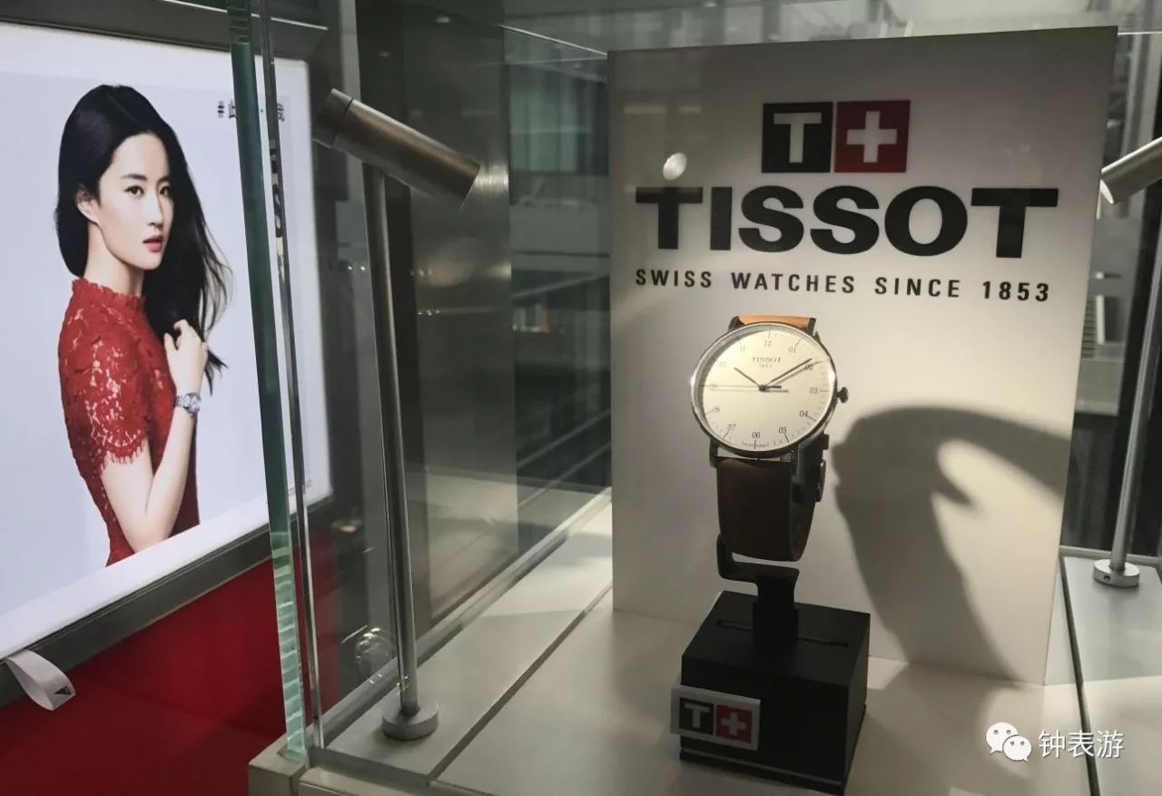 从此在天猫放心买天梭表，以及其他若干瑞士名表