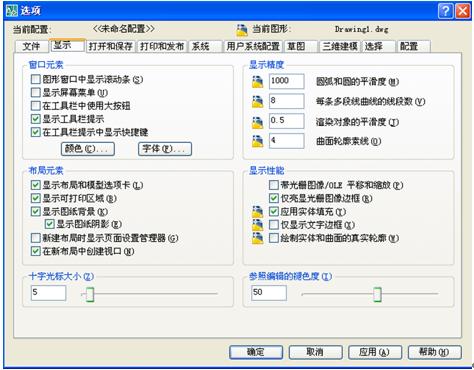 暖通空调cad绘图入门第二版,暖通cad识图入门基础知识