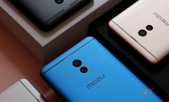 魅族官宣魅蓝强势回归 (魅族魅蓝辉煌落幕)