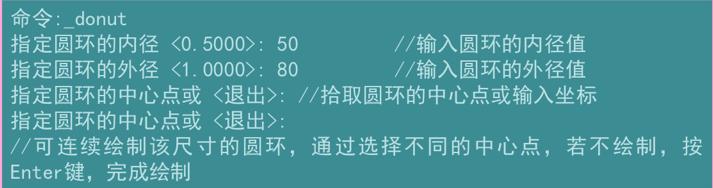暖通空调cad绘图入门第二版,暖通cad识图入门基础知识