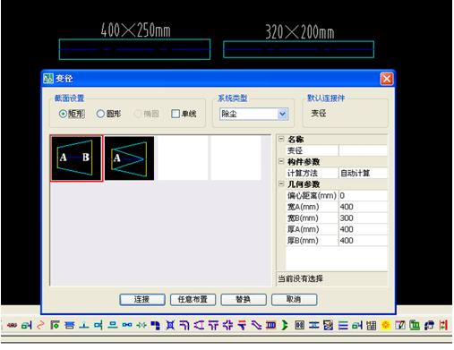 暖通空调cad绘图入门第二版,暖通cad识图入门基础知识