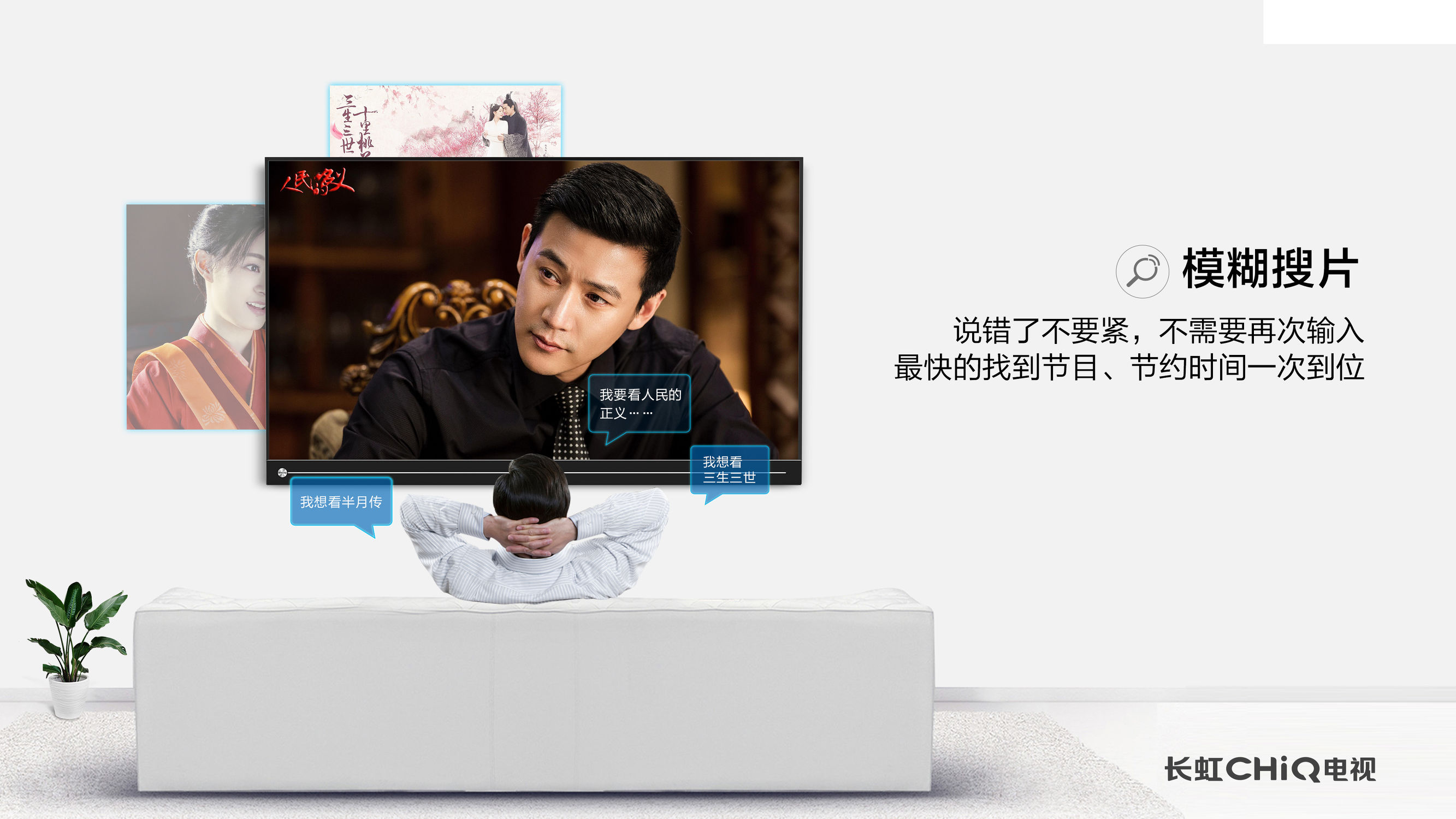 长虹电视q5k遥控器,长虹q5k怎么设置