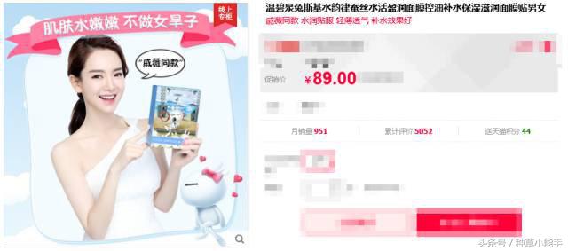 鎴氳枃鏃╂湡濡嗗鏁欑▼鏂版墜,鎴氳枃鏁欎綘鎬庝箞鍖栧