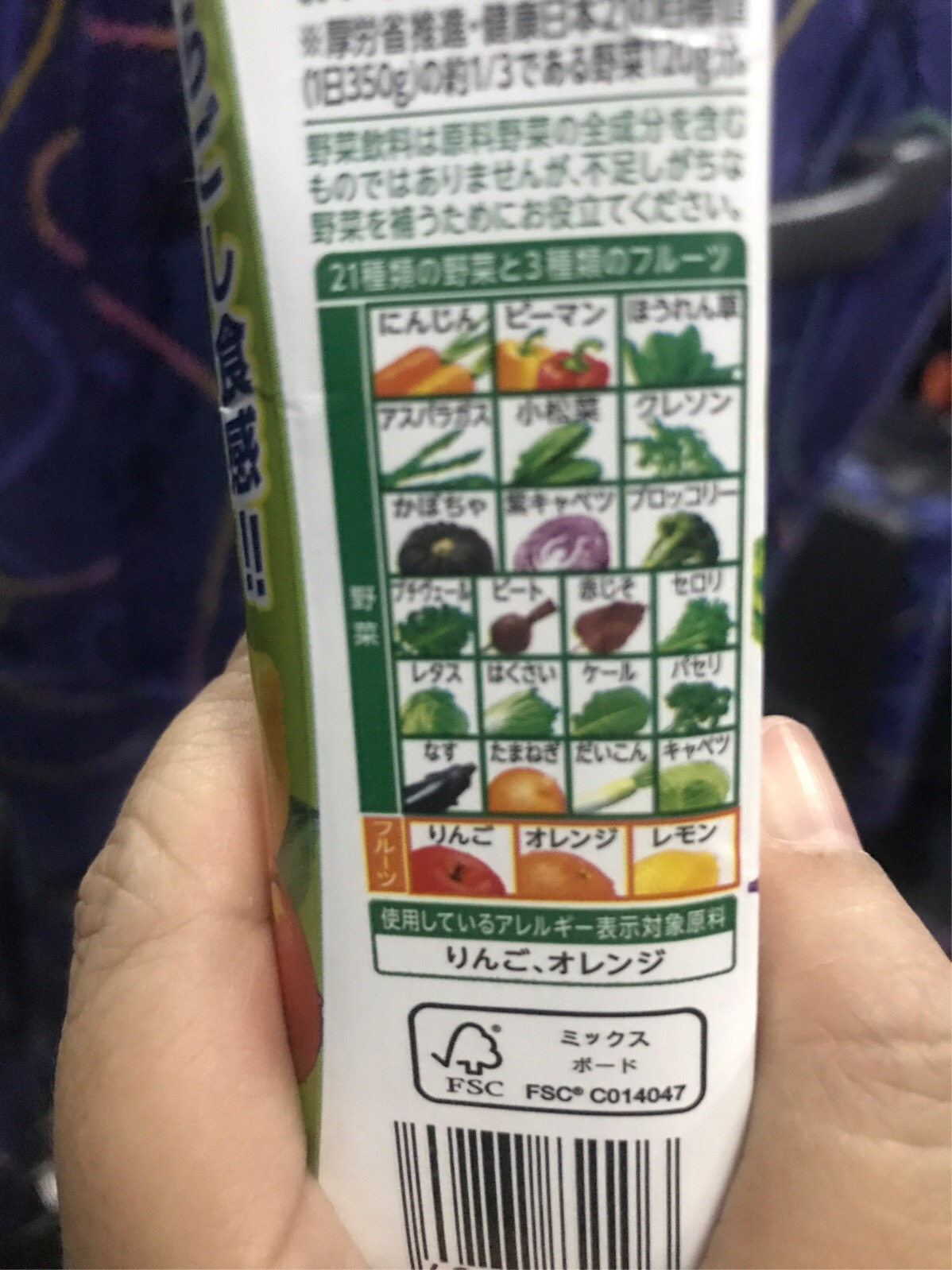 去日本必吃的日料,在日本一定要品尝这六大美味