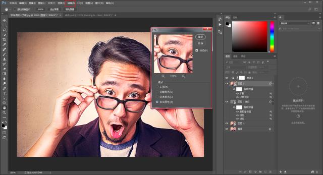 用ps怎么调出油画风格的感觉,ps油画图片更有创新的排版风格