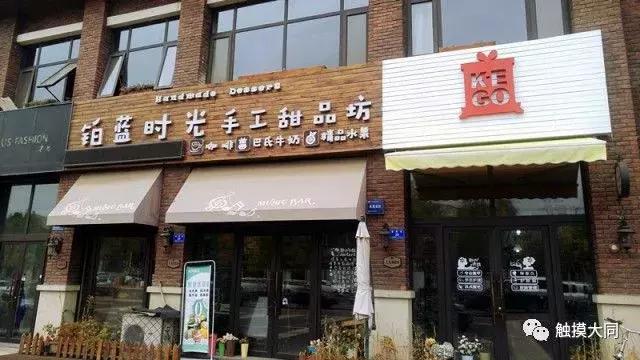 搜罗各地美食,搜罗好吃的美食