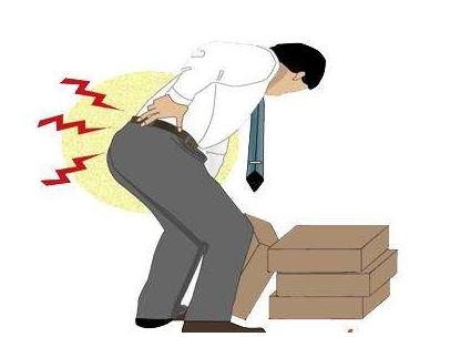 怎样治疗腰椎间盘突出呢,怎么治腰椎间盘突出最好的方法